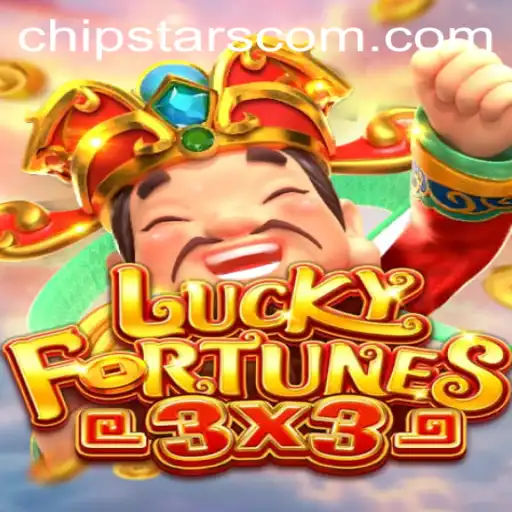Unveiling the Excitement of LUCKYFORTUNES3x3: A Detailed Exploration