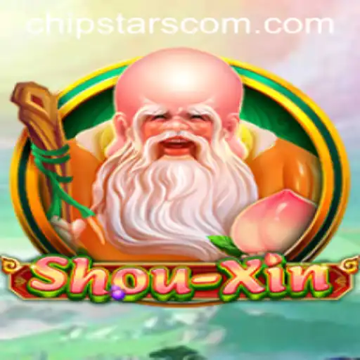 ShouXin: A New Frontier in Strategic Gaming